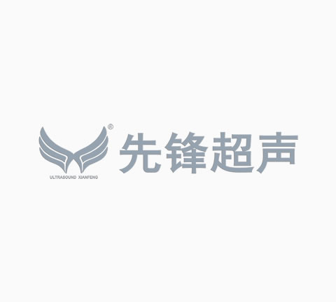 2015武汉医博会信息（CMEF）发布