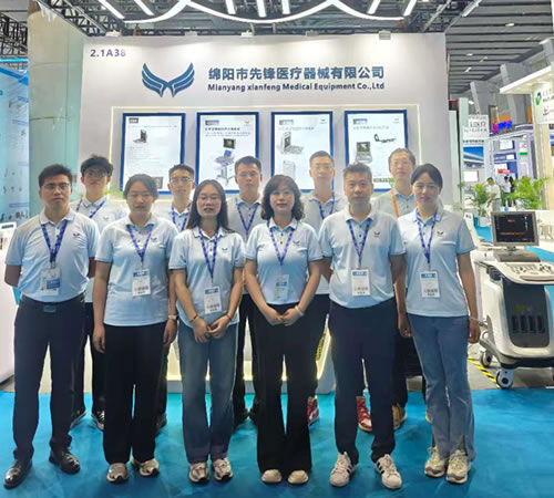 缘聚穗城，第92届CMEF完美收官